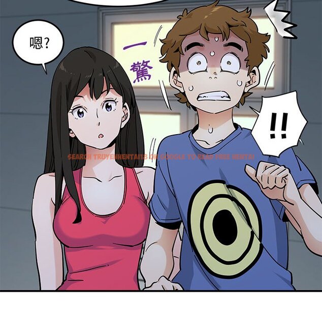 查看漫画戀愛工廠 - 第21話 - www.tymanga.com中的1549192图片