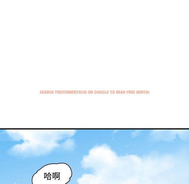 查看漫画戀愛工廠 - 第21話 - www.tymanga.com中的1549203图片