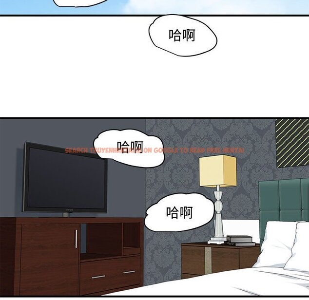 查看漫画戀愛工廠 - 第21話 - www.tymanga.com中的1549204图片
