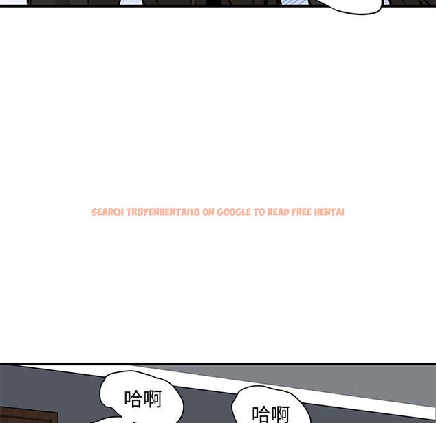 查看漫画戀愛工廠 - 第21話 - www.tymanga.com中的1549220图片