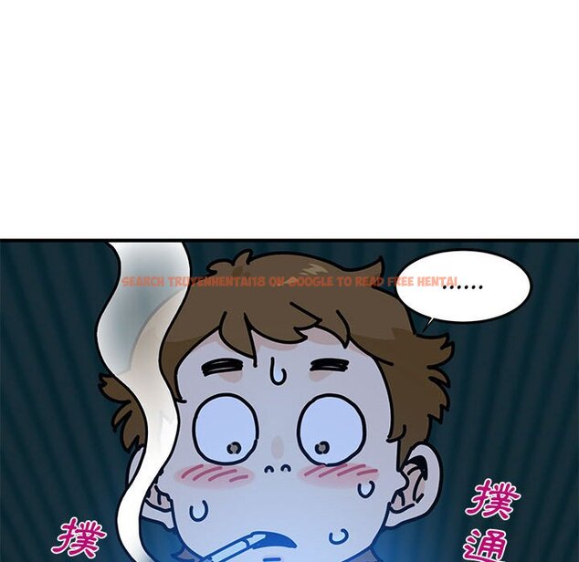 查看漫画戀愛工廠 - 第21話 - www.tymanga.com中的1549252图片