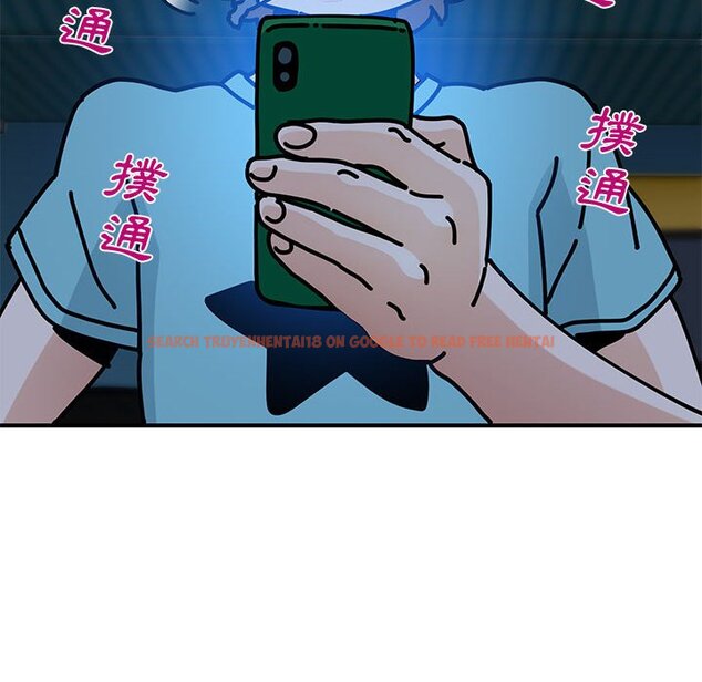 查看漫画戀愛工廠 - 第21話 - www.tymanga.com中的1549253图片