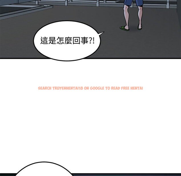 查看漫画戀愛工廠 - 第21話 - www.tymanga.com中的1549255图片