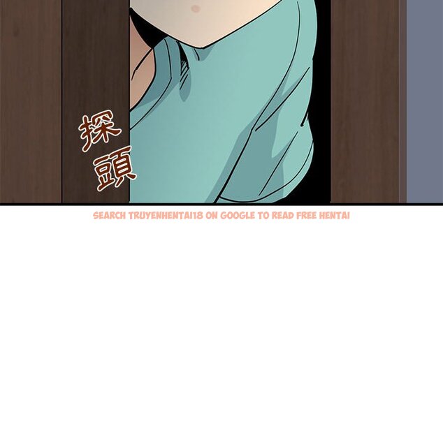 查看漫画戀愛工廠 - 第21話 - www.tymanga.com中的1549259图片