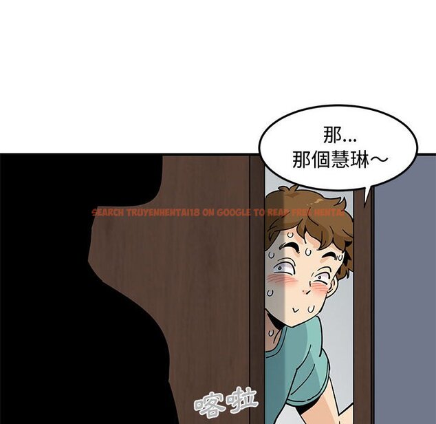 查看漫画戀愛工廠 - 第21話 - www.tymanga.com中的1549265图片