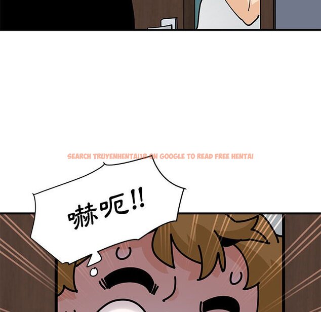 查看漫画戀愛工廠 - 第21話 - www.tymanga.com中的1549266图片
