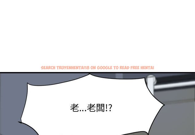 查看漫画戀愛工廠 - 第22話 - www.tymanga.com中的1549271图片