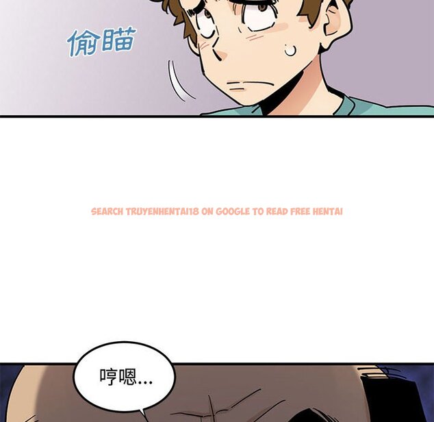 查看漫画戀愛工廠 - 第22話 - www.tymanga.com中的1549285图片