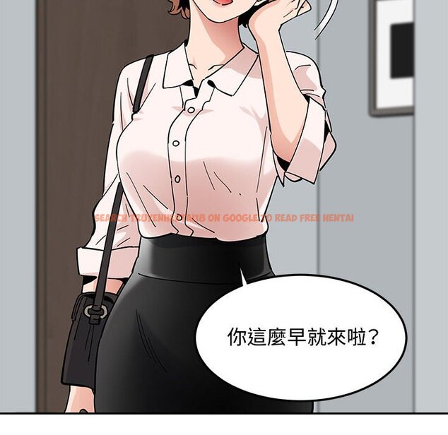 查看漫画戀愛工廠 - 第22話 - www.tymanga.com中的1549290图片