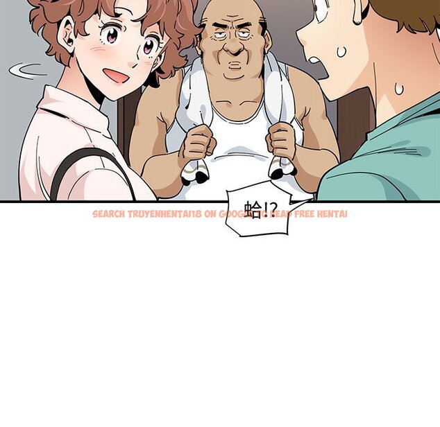 查看漫画戀愛工廠 - 第22話 - www.tymanga.com中的1549297图片