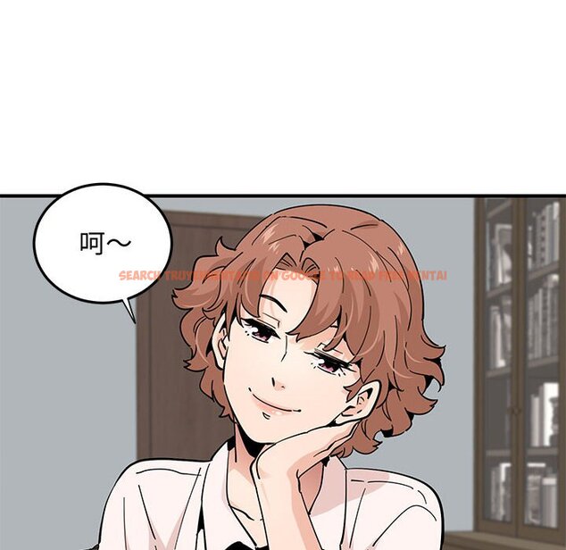 查看漫画戀愛工廠 - 第22話 - www.tymanga.com中的1549309图片