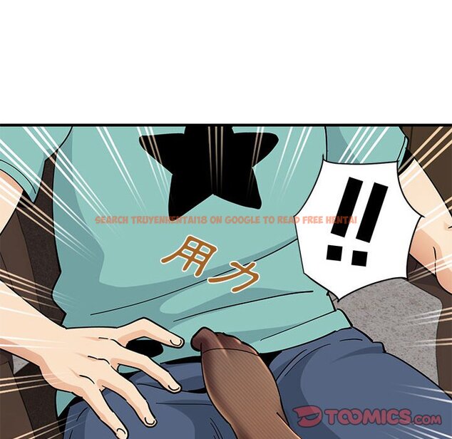 查看漫画戀愛工廠 - 第22話 - www.tymanga.com中的1549312图片
