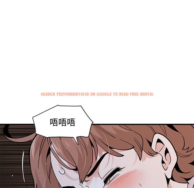 查看漫画戀愛工廠 - 第22話 - www.tymanga.com中的1549356图片