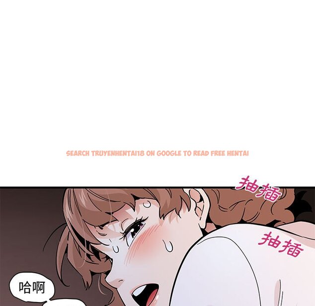 查看漫画戀愛工廠 - 第22話 - www.tymanga.com中的1549364图片
