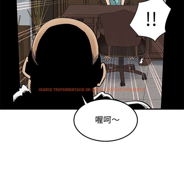 查看漫画戀愛工廠 - 第22話 - www.tymanga.com中的1549369图片