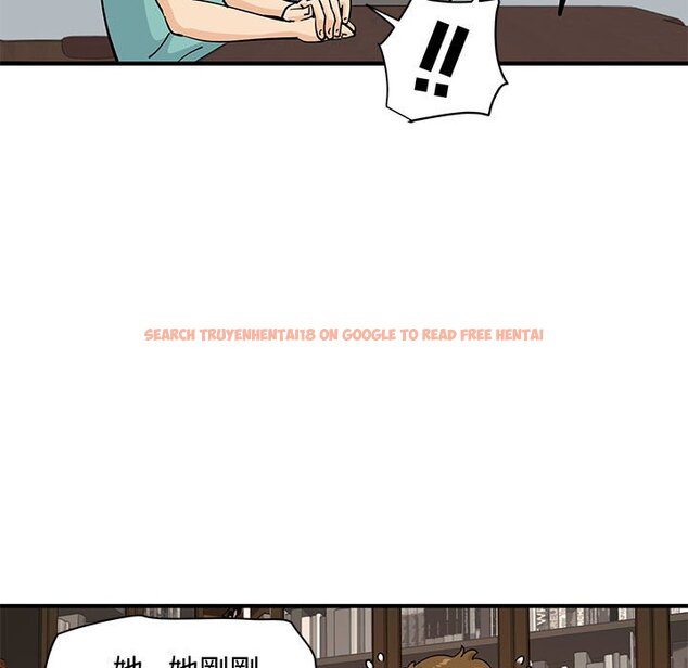 查看漫画戀愛工廠 - 第22話 - www.tymanga.com中的1549377图片