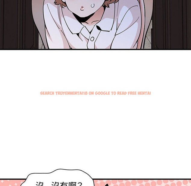 查看漫画戀愛工廠 - 第22話 - www.tymanga.com中的1549382图片