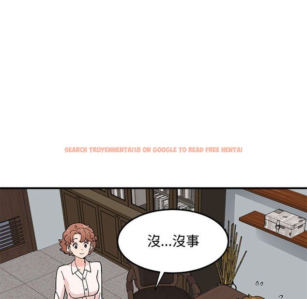 查看漫画戀愛工廠 - 第23話 - www.tymanga.com中的1549401图片