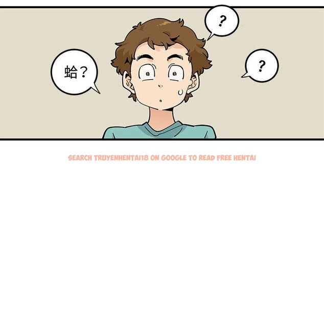 查看漫画戀愛工廠 - 第23話 - www.tymanga.com中的1549414图片