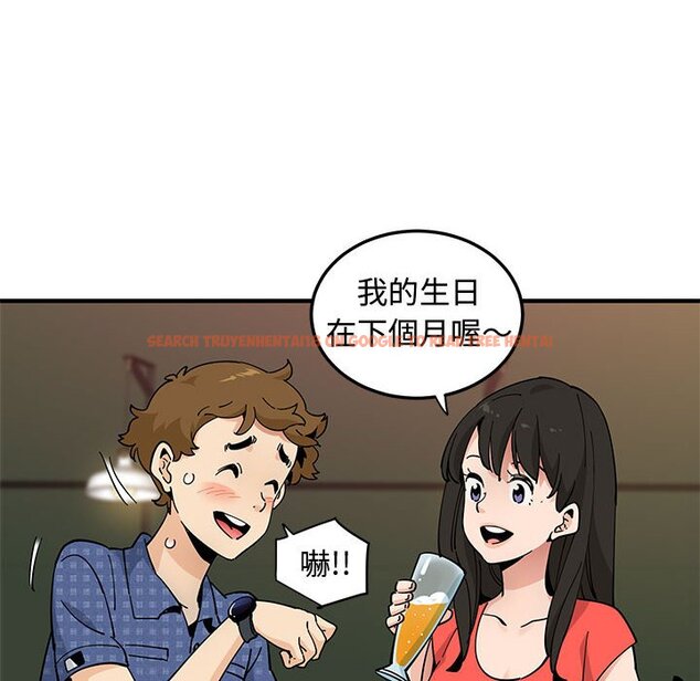 查看漫画戀愛工廠 - 第23話 - www.tymanga.com中的1549429图片