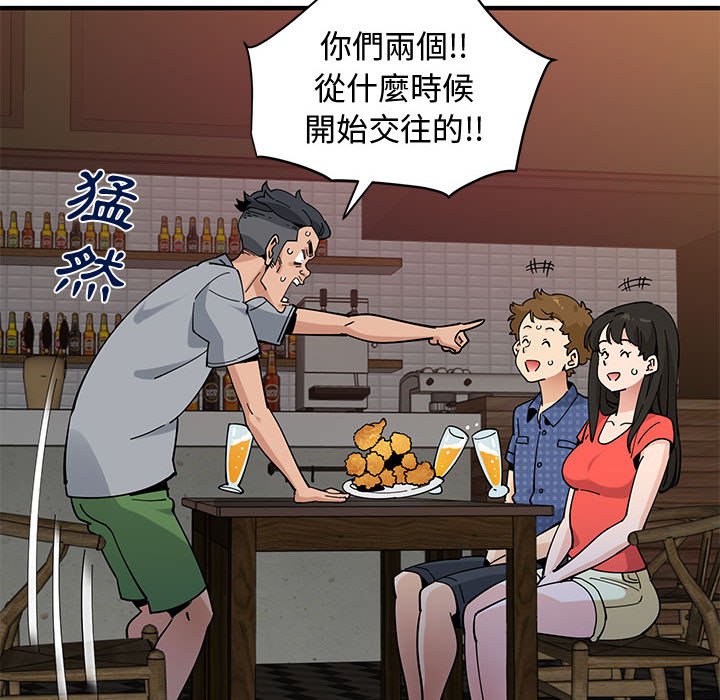 查看漫画戀愛工廠 - 第23話 - www.tymanga.com中的1549435图片