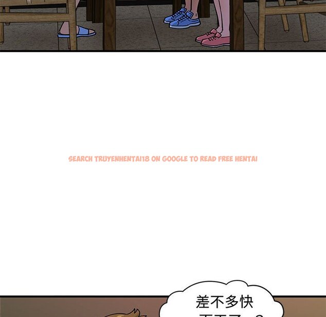 查看漫画戀愛工廠 - 第23話 - www.tymanga.com中的1549436图片