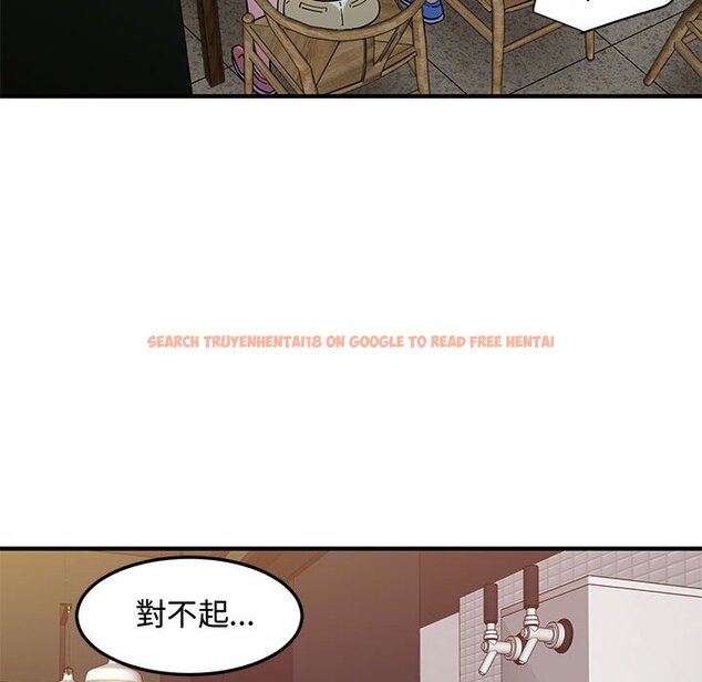 查看漫画戀愛工廠 - 第23話 - www.tymanga.com中的1549439图片