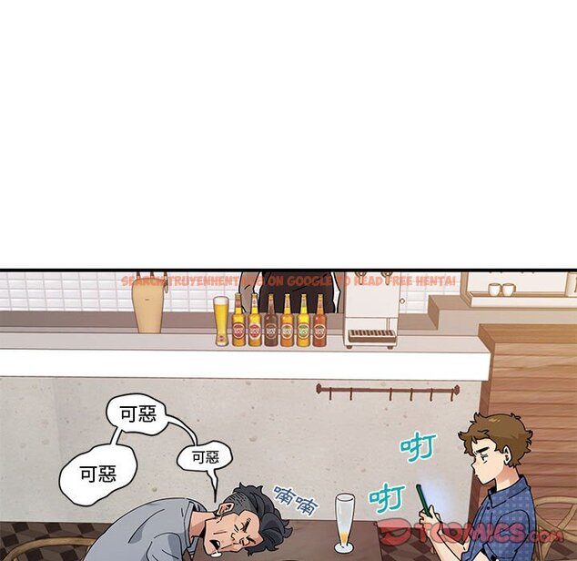 查看漫画戀愛工廠 - 第23話 - www.tymanga.com中的1549442图片