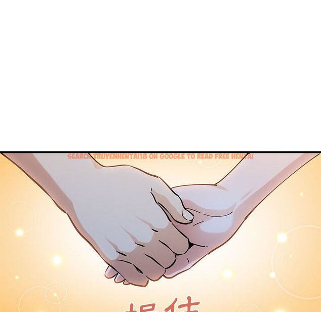 查看漫画戀愛工廠 - 第23話 - www.tymanga.com中的1549452图片