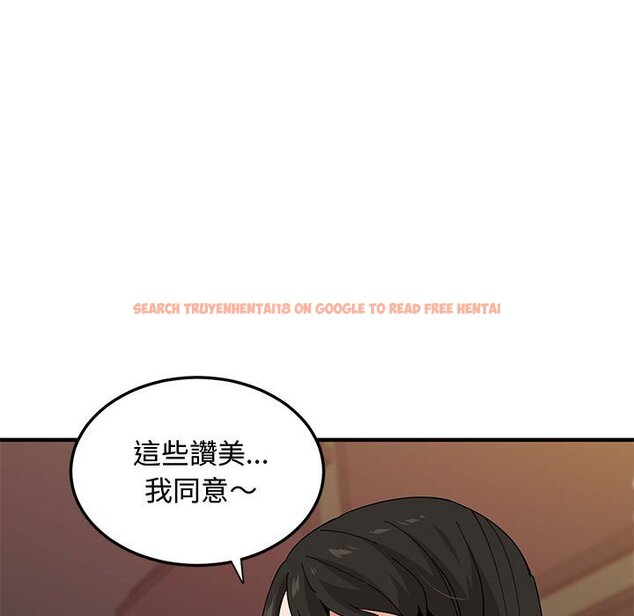 查看漫画戀愛工廠 - 第23話 - www.tymanga.com中的1549455图片
