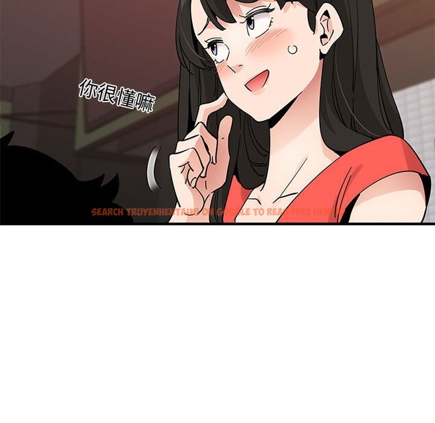 查看漫画戀愛工廠 - 第23話 - www.tymanga.com中的1549456图片