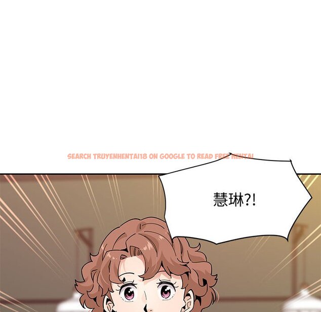查看漫画戀愛工廠 - 第23話 - www.tymanga.com中的1549459图片