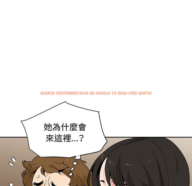 查看漫画戀愛工廠 - 第23話 - www.tymanga.com中的1549461图片