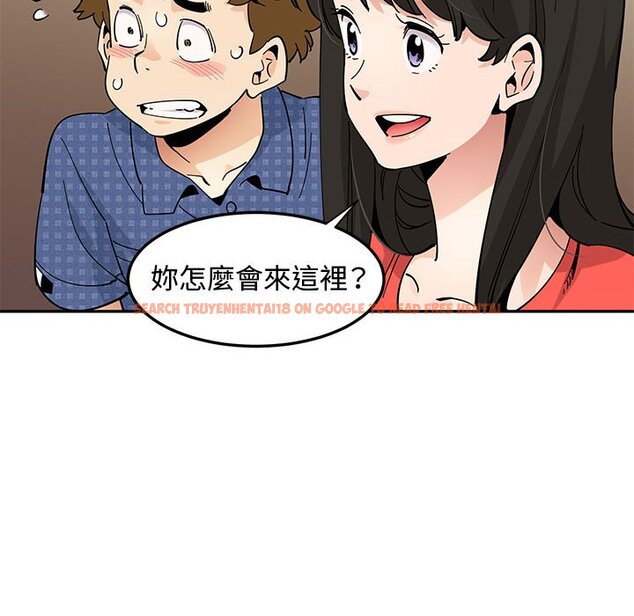 查看漫画戀愛工廠 - 第23話 - www.tymanga.com中的1549462图片