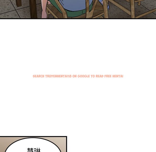 查看漫画戀愛工廠 - 第23話 - www.tymanga.com中的1549479图片