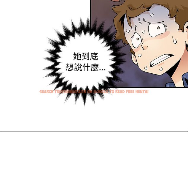 查看漫画戀愛工廠 - 第23話 - www.tymanga.com中的1549481图片