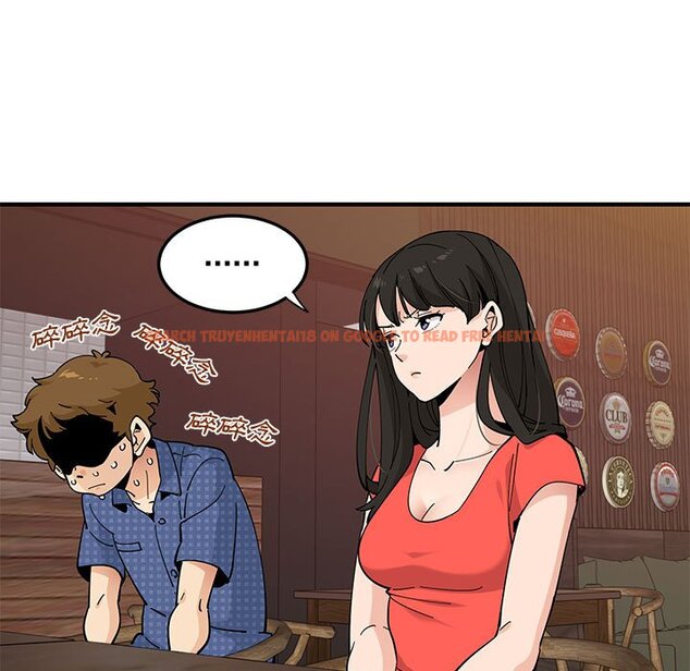 查看漫画戀愛工廠 - 第24話 - www.tymanga.com中的1549505图片