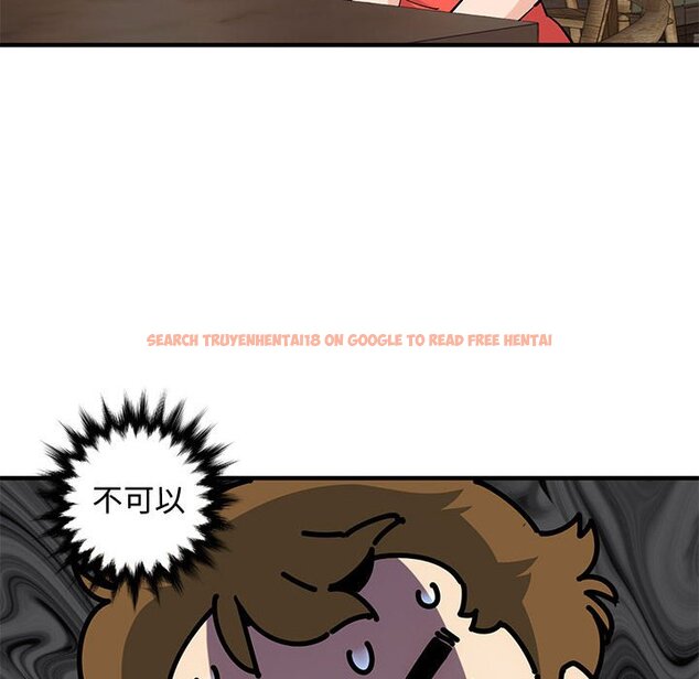 查看漫画戀愛工廠 - 第24話 - www.tymanga.com中的1549506图片