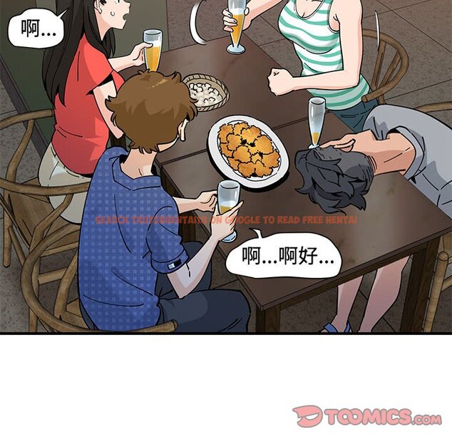 查看漫画戀愛工廠 - 第24話 - www.tymanga.com中的1549515图片