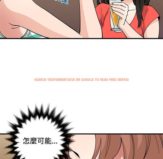 查看漫画戀愛工廠 - 第24話 - www.tymanga.com中的1549517图片