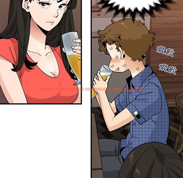 查看漫画戀愛工廠 - 第24話 - www.tymanga.com中的1549520图片