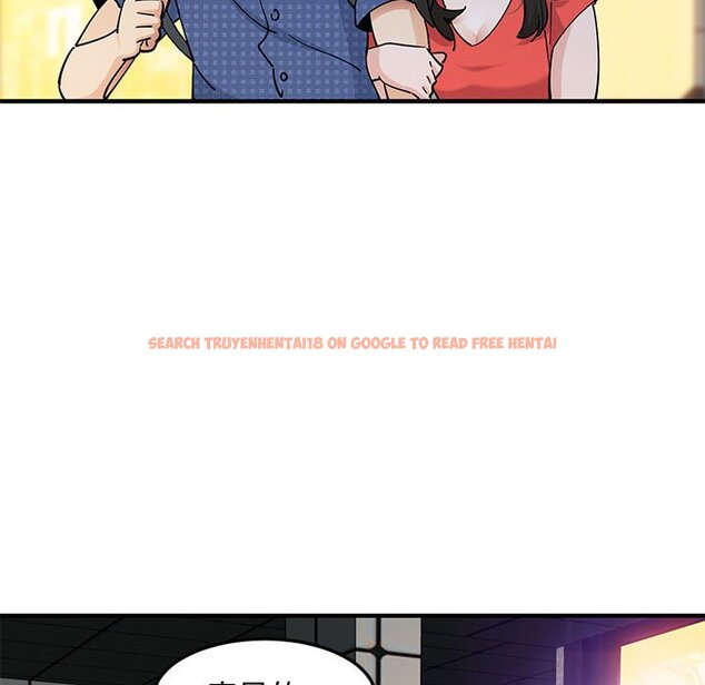 查看漫画戀愛工廠 - 第24話 - www.tymanga.com中的1549541图片