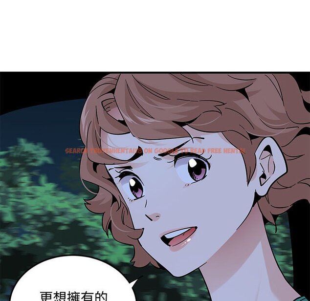 查看漫画戀愛工廠 - 第24話 - www.tymanga.com中的1549558图片