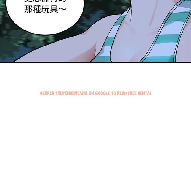 查看漫画戀愛工廠 - 第24話 - www.tymanga.com中的1549559图片