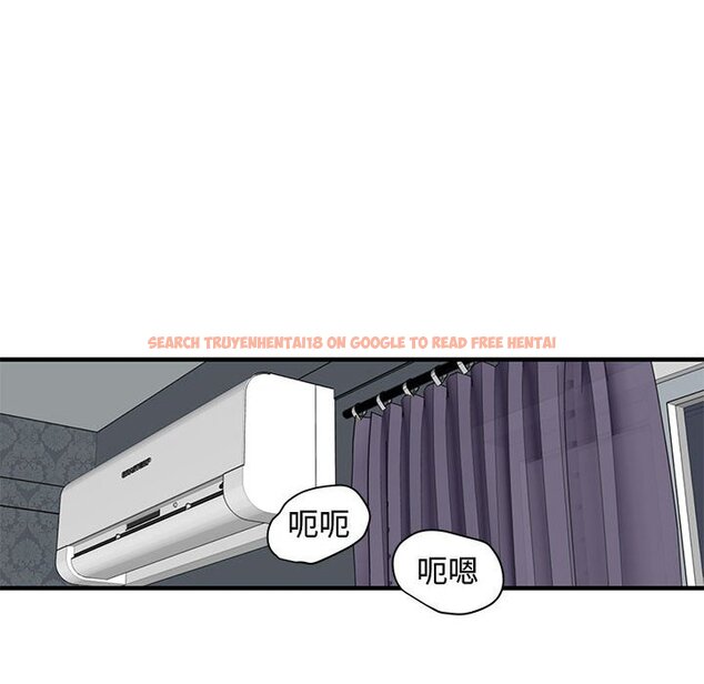 查看漫画戀愛工廠 - 第24話 - www.tymanga.com中的1549561图片