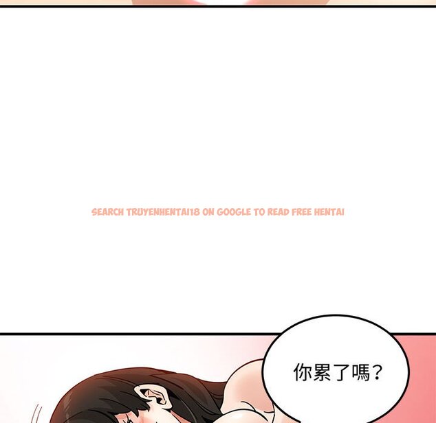 查看漫画戀愛工廠 - 第24話 - www.tymanga.com中的1549571图片