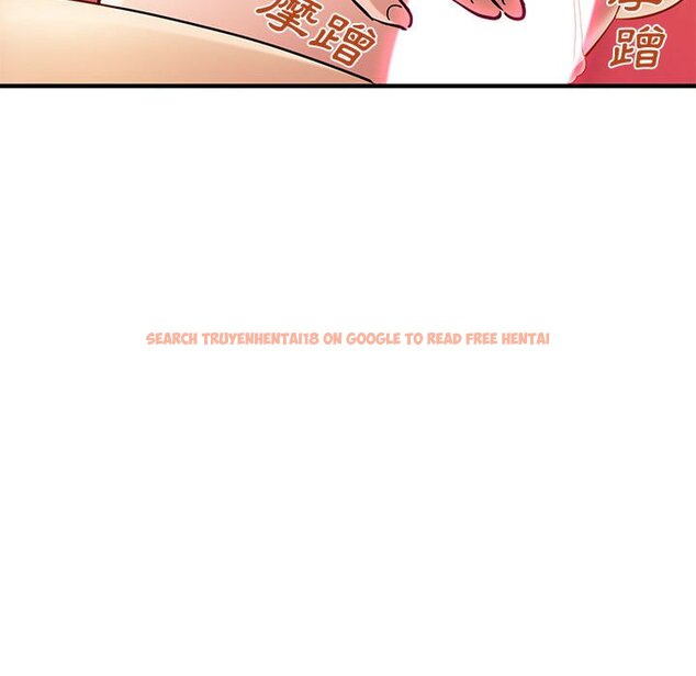 查看漫画戀愛工廠 - 第24話 - www.tymanga.com中的1549573图片