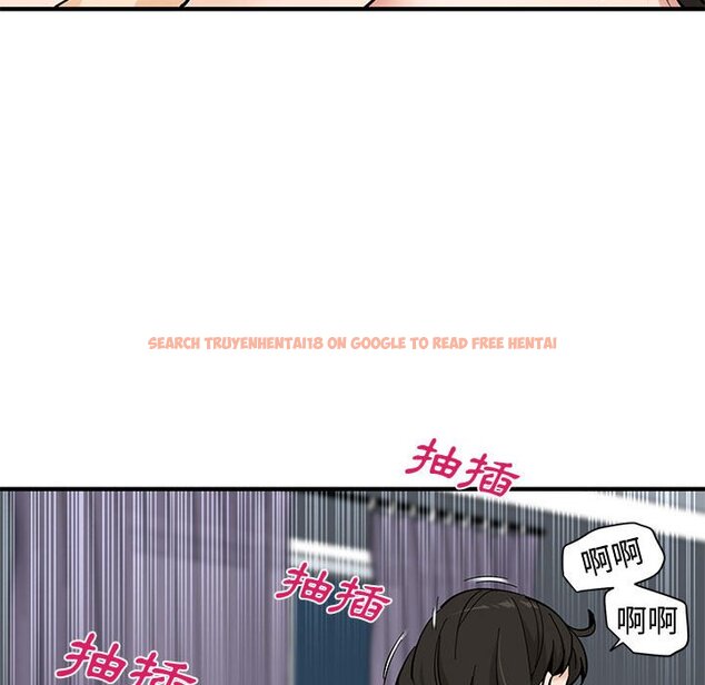 查看漫画戀愛工廠 - 第24話 - www.tymanga.com中的1549592图片