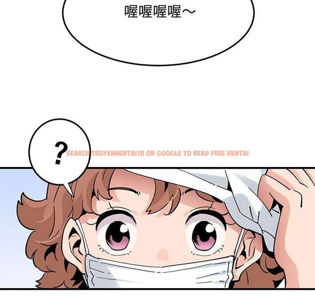 查看漫画戀愛工廠 - 第24話 - www.tymanga.com中的1549599图片