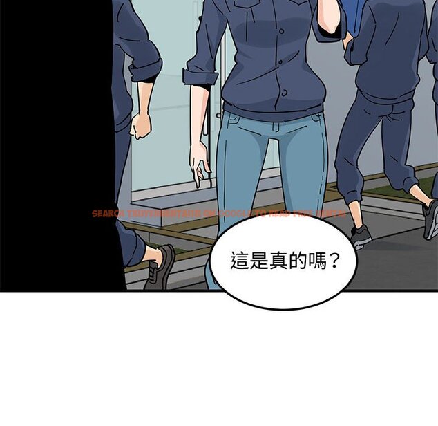 查看漫画戀愛工廠 - 第24話 - www.tymanga.com中的1549601图片